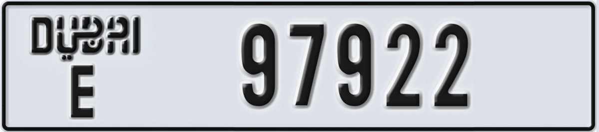 UAE License Plate Dubai E 97922