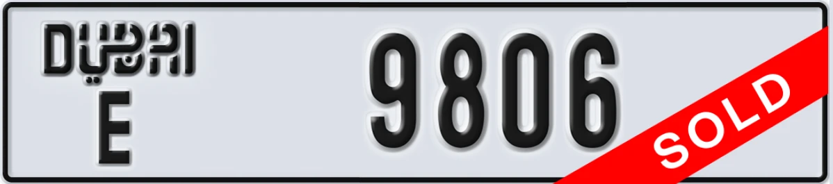 UAE License Plate Dubai E 9806