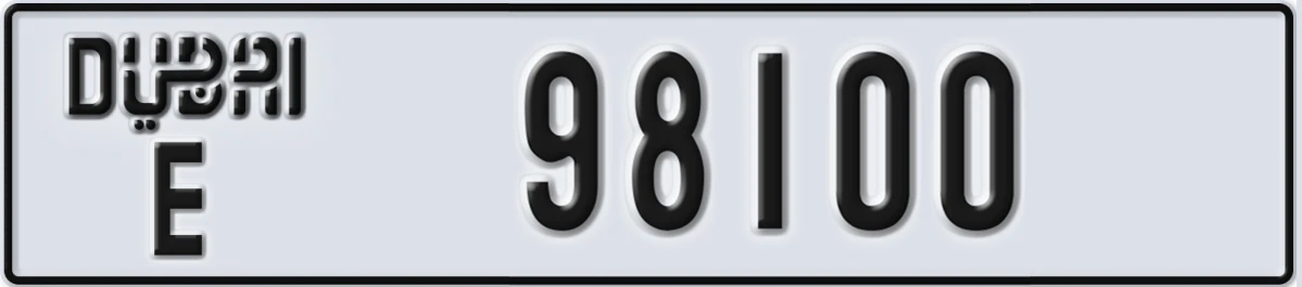 UAE License Plate Dubai E 98100