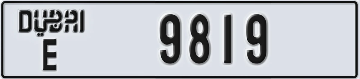 UAE License Plate Dubai E 9819