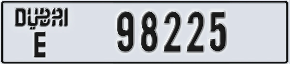 UAE License Plate Dubai E 98225