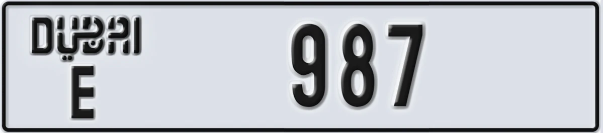 UAE License Plate Dubai E 987