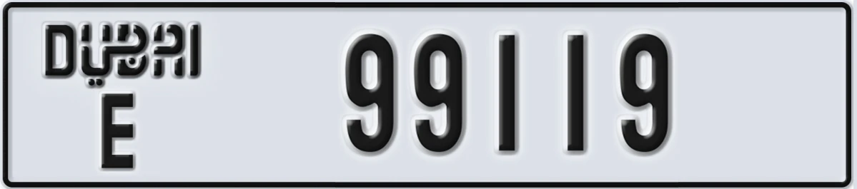 UAE License Plate Dubai E 99119