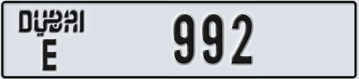 UAE License Plate Dubai E 992