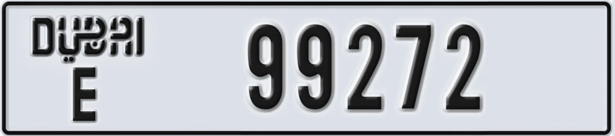 UAE License Plate Dubai E 99272