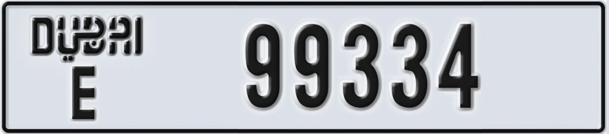 UAE License Plate Dubai E 99334