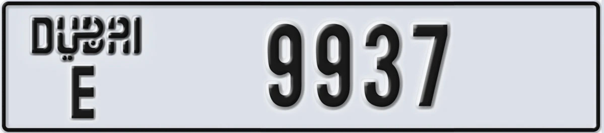 UAE License Plate Dubai E 9937