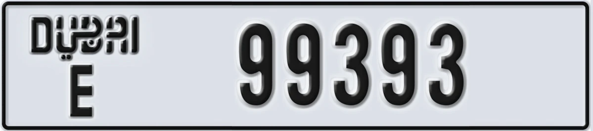 UAE License Plate Dubai E 99393