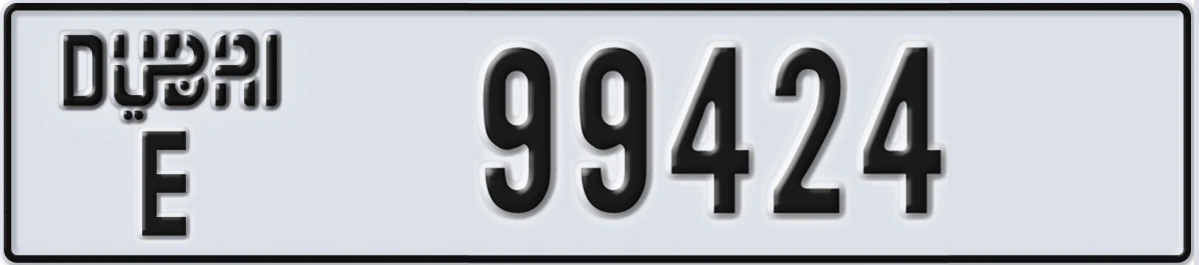 UAE License Plate Dubai E 99424