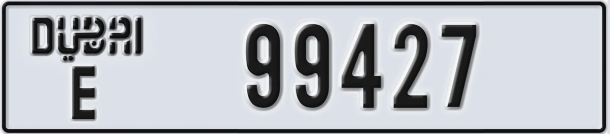 UAE License Plate Dubai E 99427