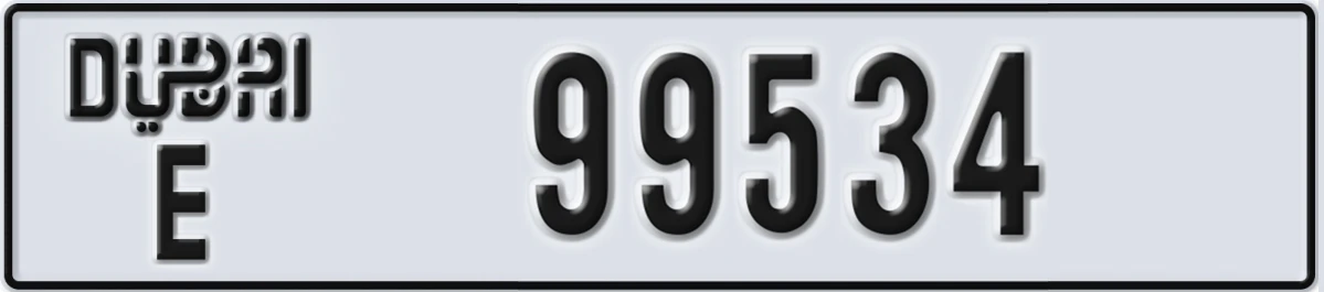 UAE License Plate Dubai E 99534