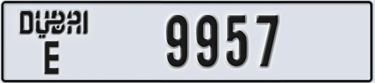 UAE License Plate Dubai E 9957