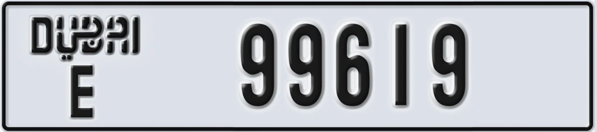 UAE License Plate Dubai E 99619