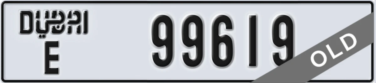 UAE License Plate Dubai E 99619