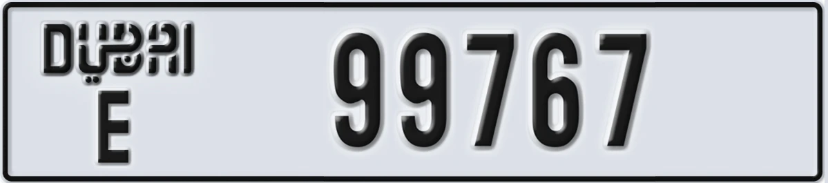 UAE License Plate Dubai E 99767