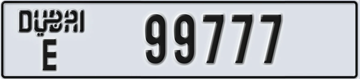 UAE License Plate Dubai E 99777
