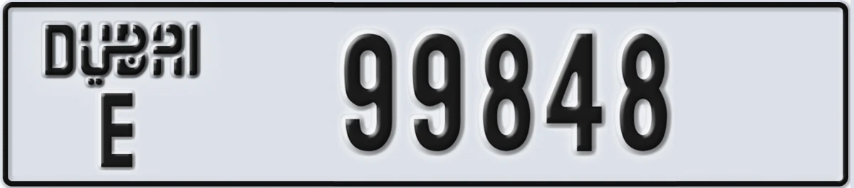 UAE License Plate Dubai E 99848