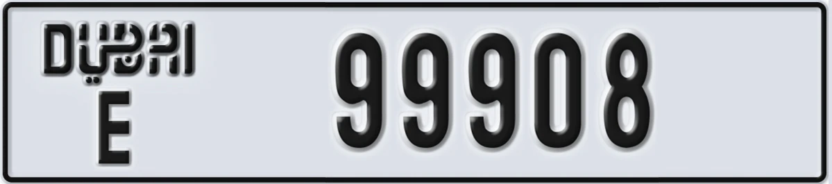 UAE License Plate Dubai E 99908