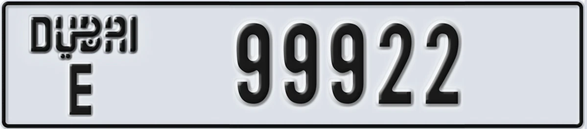 UAE License Plate Dubai E 99922