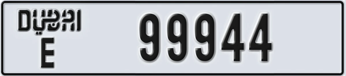 UAE License Plate Dubai E 99944