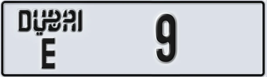 UAE License Plate Dubai E 9XXX