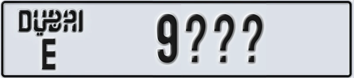 UAE License Plate Dubai E 9XXX