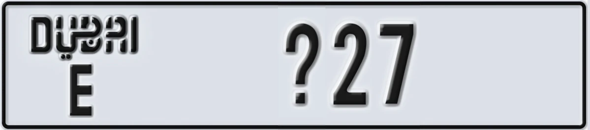 UAE License Plate Dubai E @27