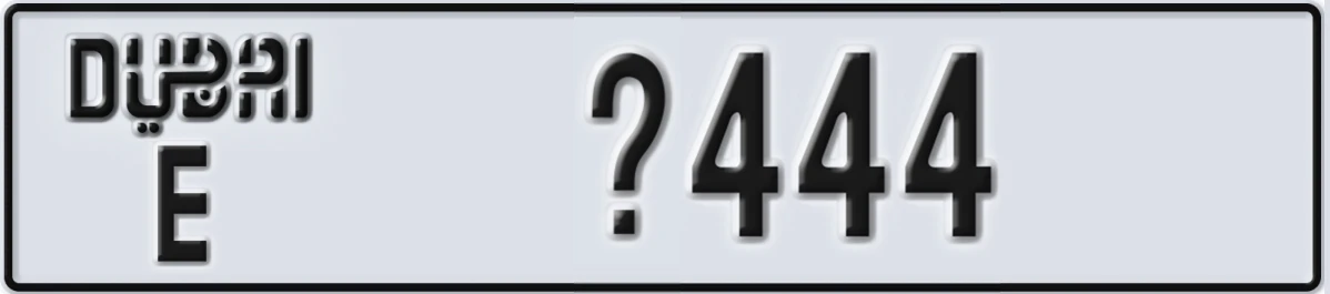 UAE License Plate Dubai E X444