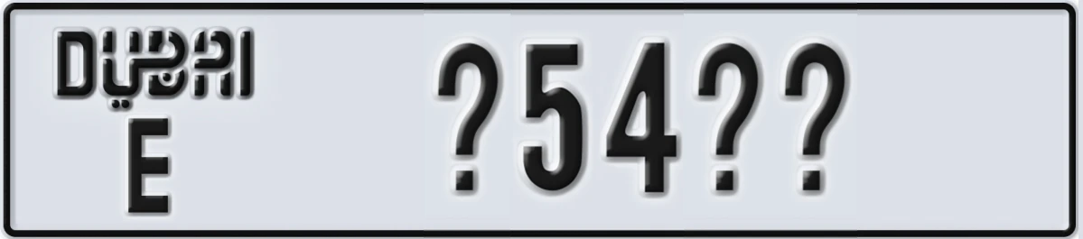 UAE License Plate Dubai E @54@@