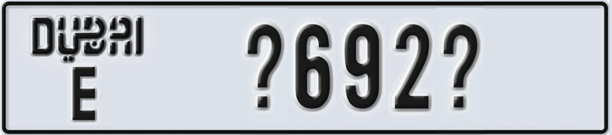 UAE License Plate Dubai E X692X