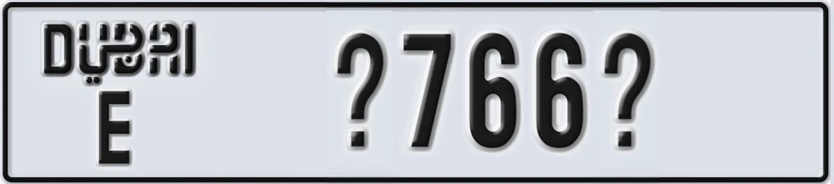 UAE License Plate Dubai E @766@