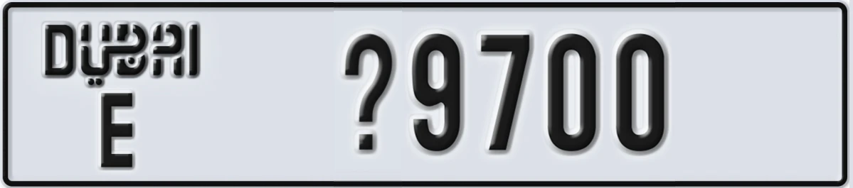 UAE License Plate Dubai E X9700