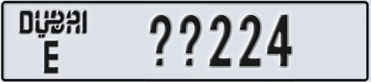 UAE License Plate Dubai E @@224