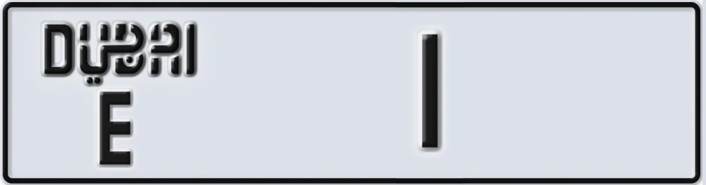 UAE License Plate Dubai E X1X