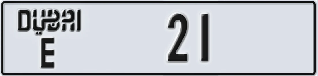 UAE License Plate Dubai E X21
