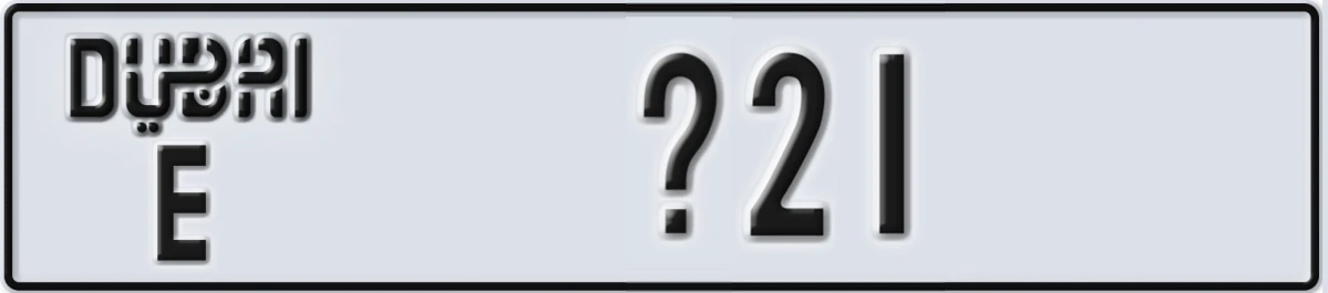 UAE License Plate Dubai E X21