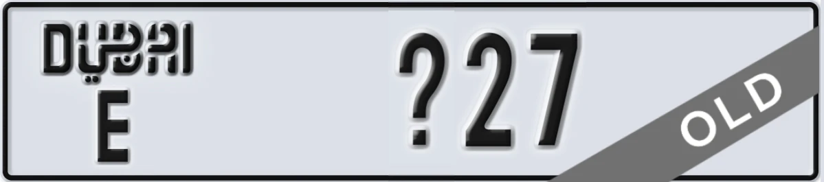 UAE License Plate Dubai E X27