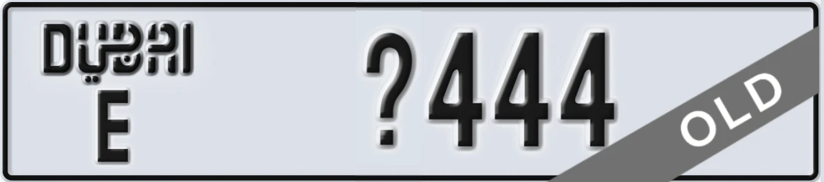 UAE License Plate Dubai E X444