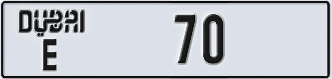 UAE License Plate Dubai E X70