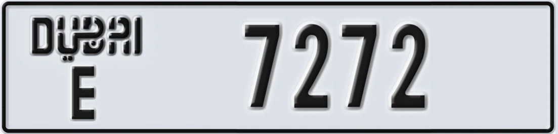 UAE License Plate Dubai E X7272