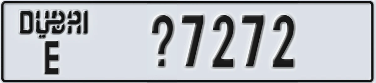 UAE License Plate Dubai E X7272