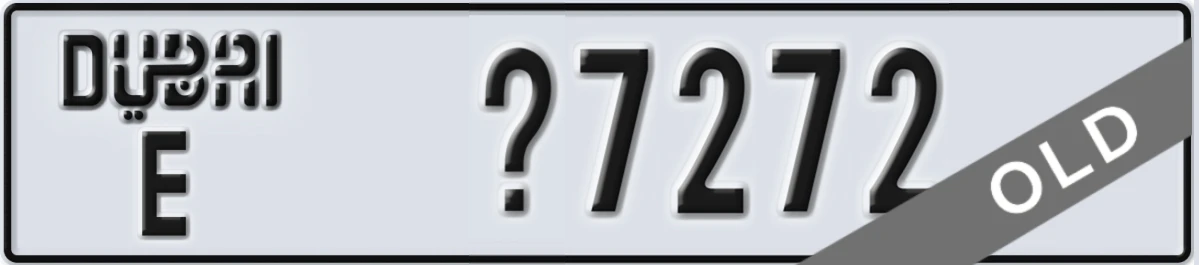 UAE License Plate Dubai E X7272