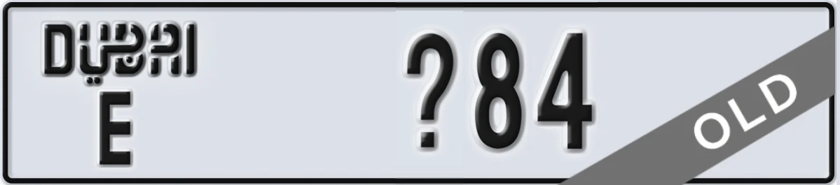UAE License Plate Dubai E X84