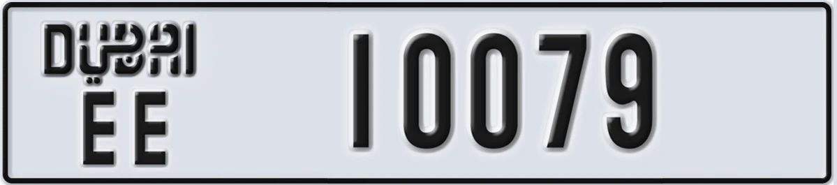 UAE License Plate Dubai EE 10079