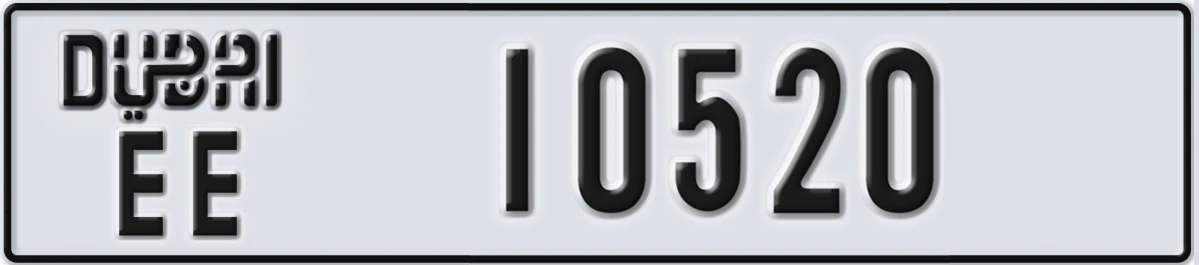 UAE License Plate Dubai EE 10520