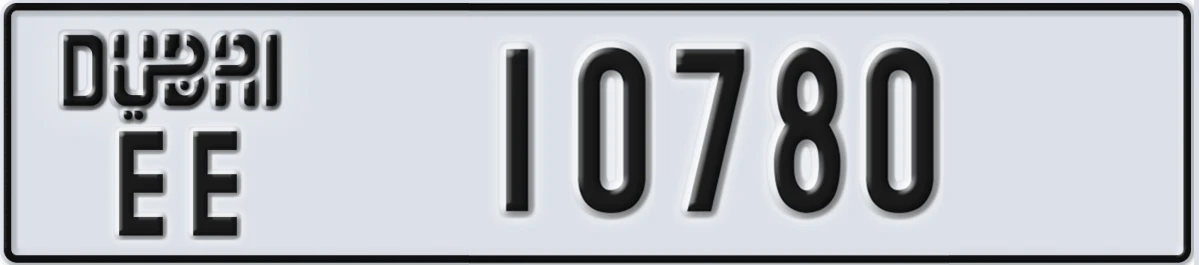UAE License Plate Dubai EE 10780