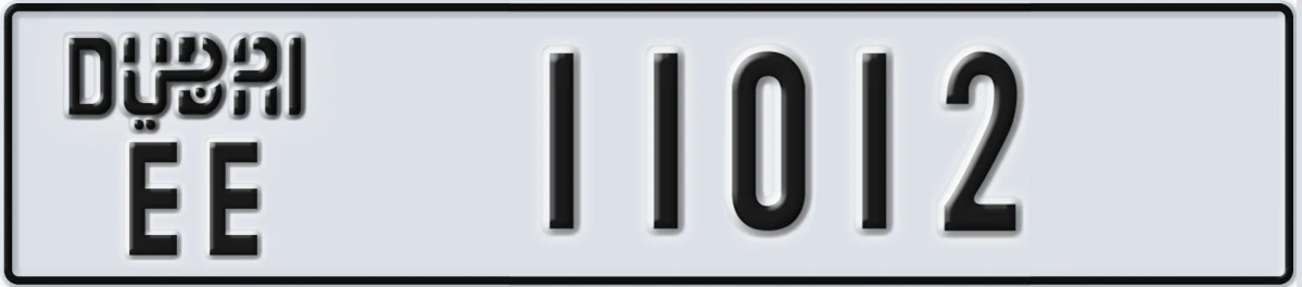 UAE License Plate Dubai EE 11012
