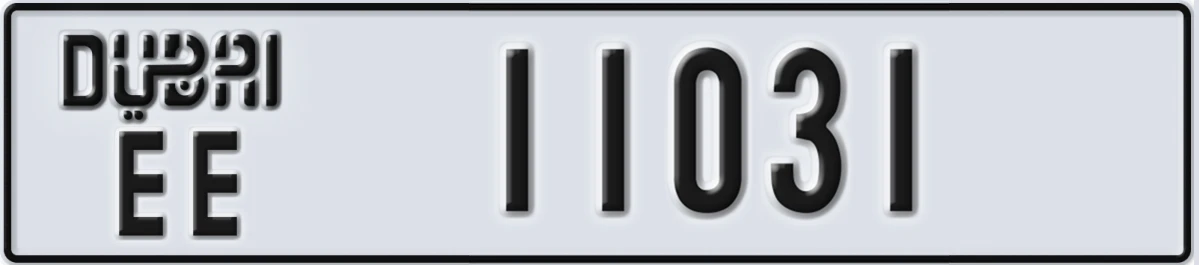 UAE License Plate Dubai EE 11031