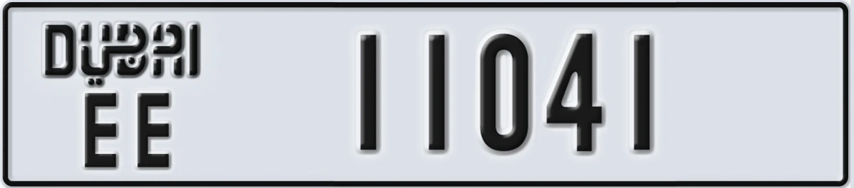 UAE License Plate Dubai EE 11041