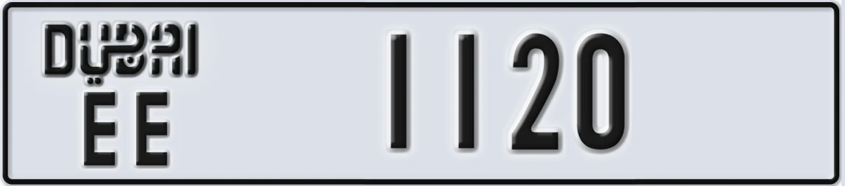 UAE License Plate Dubai EE 1120